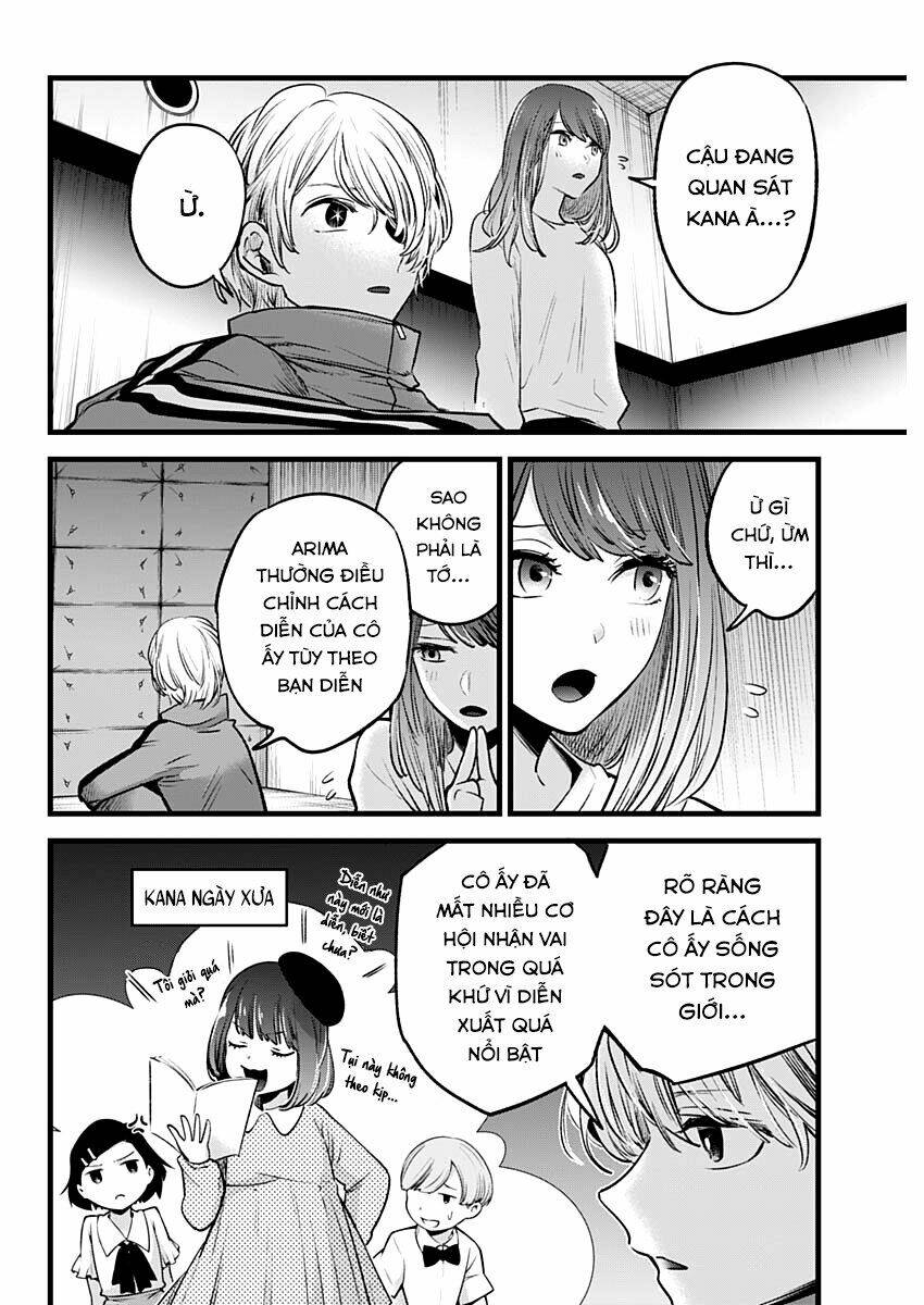 Oshi no Ko - Chương 43