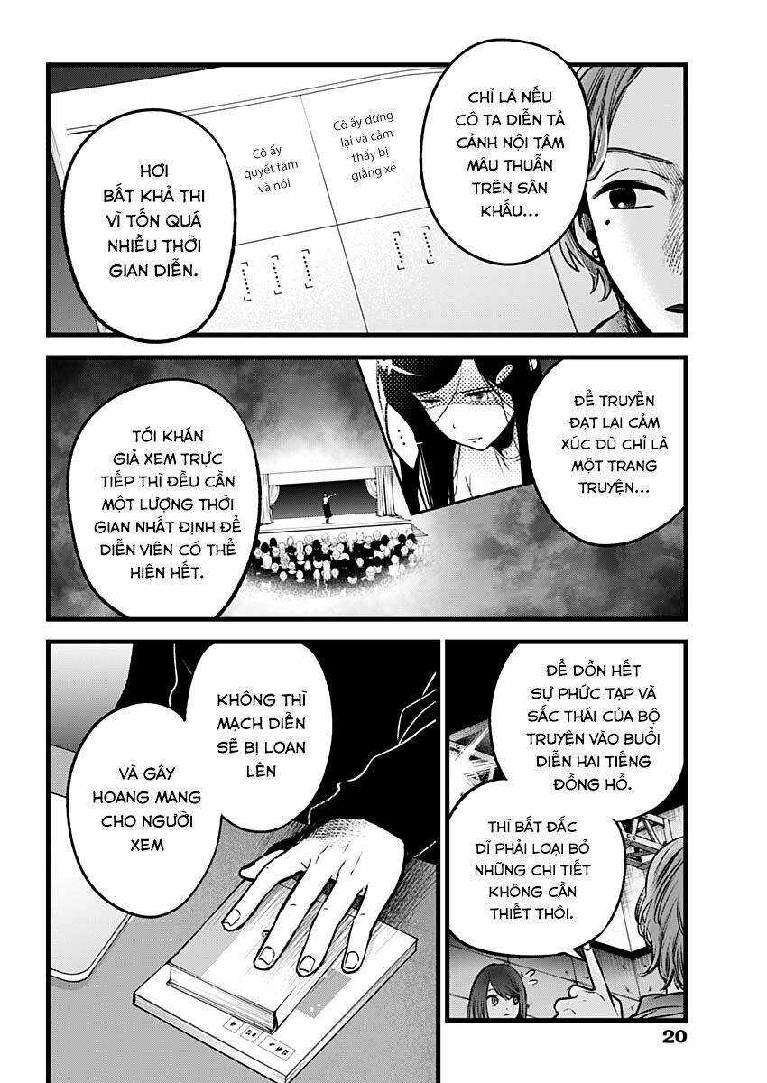 Oshi no Ko - Chương 44