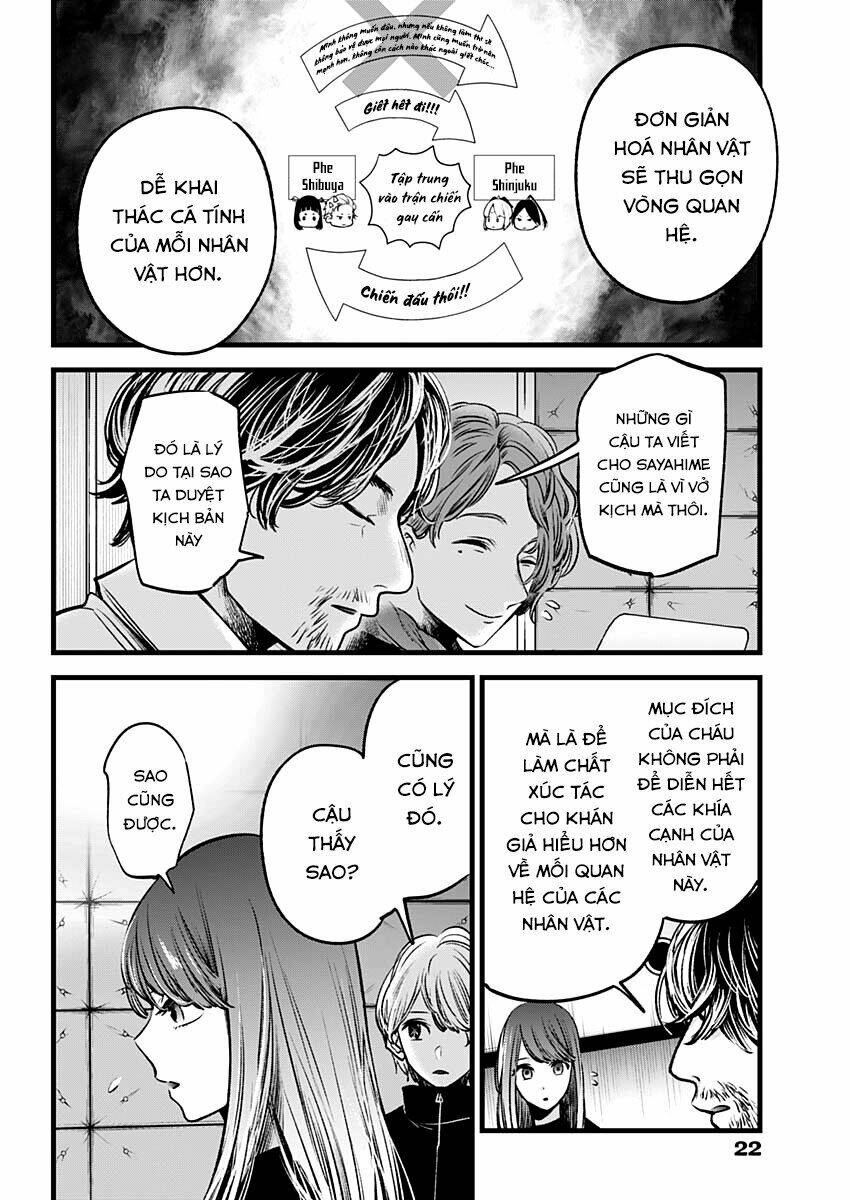 Oshi no Ko - Chương 44