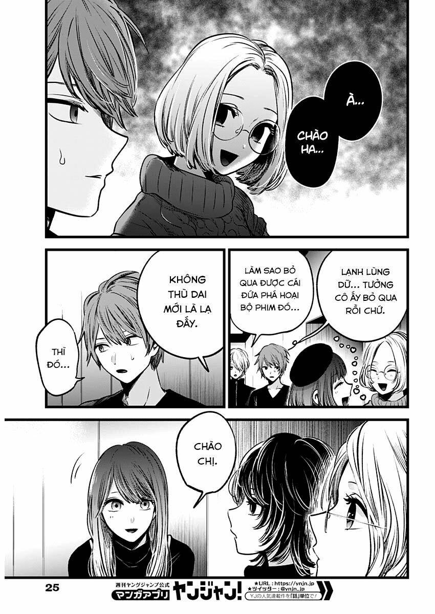 Oshi no Ko - Chương 44