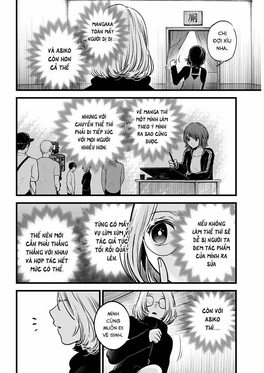 Oshi no Ko - Chương 44
