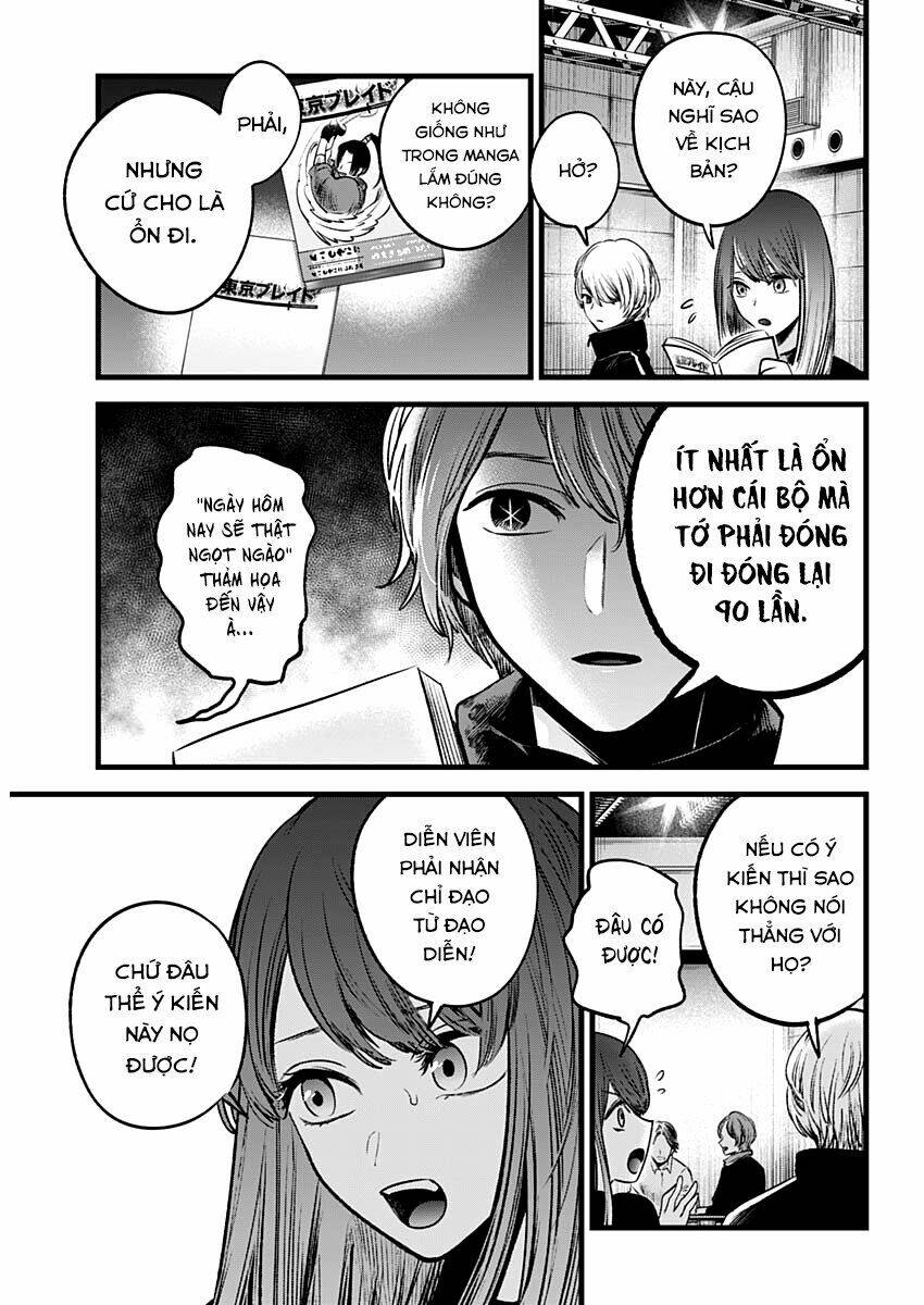 Oshi no Ko - Chương 44