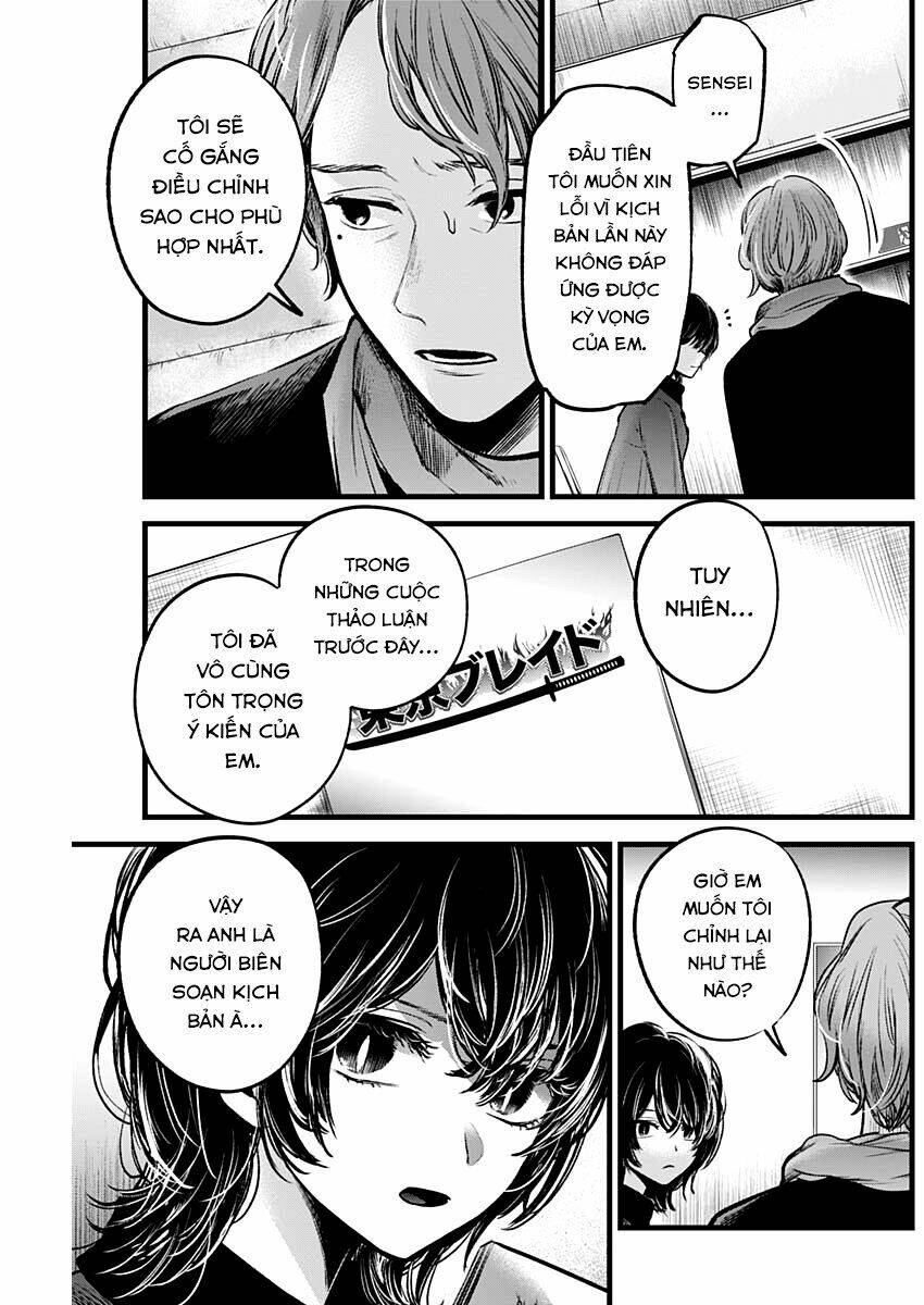 Oshi no Ko - Chương 45