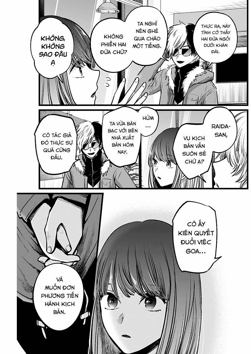 Oshi no Ko - Chương 46