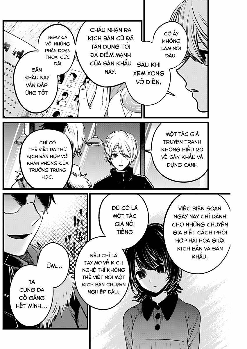 Oshi no Ko - Chương 46