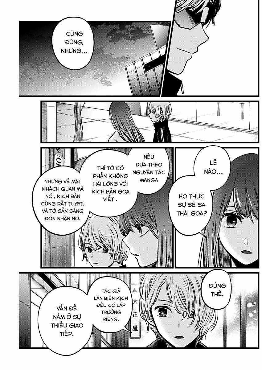 Oshi no Ko - Chương 46
