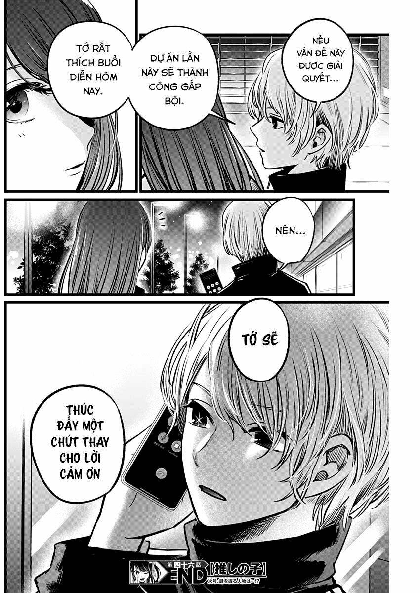 Oshi no Ko - Chương 46