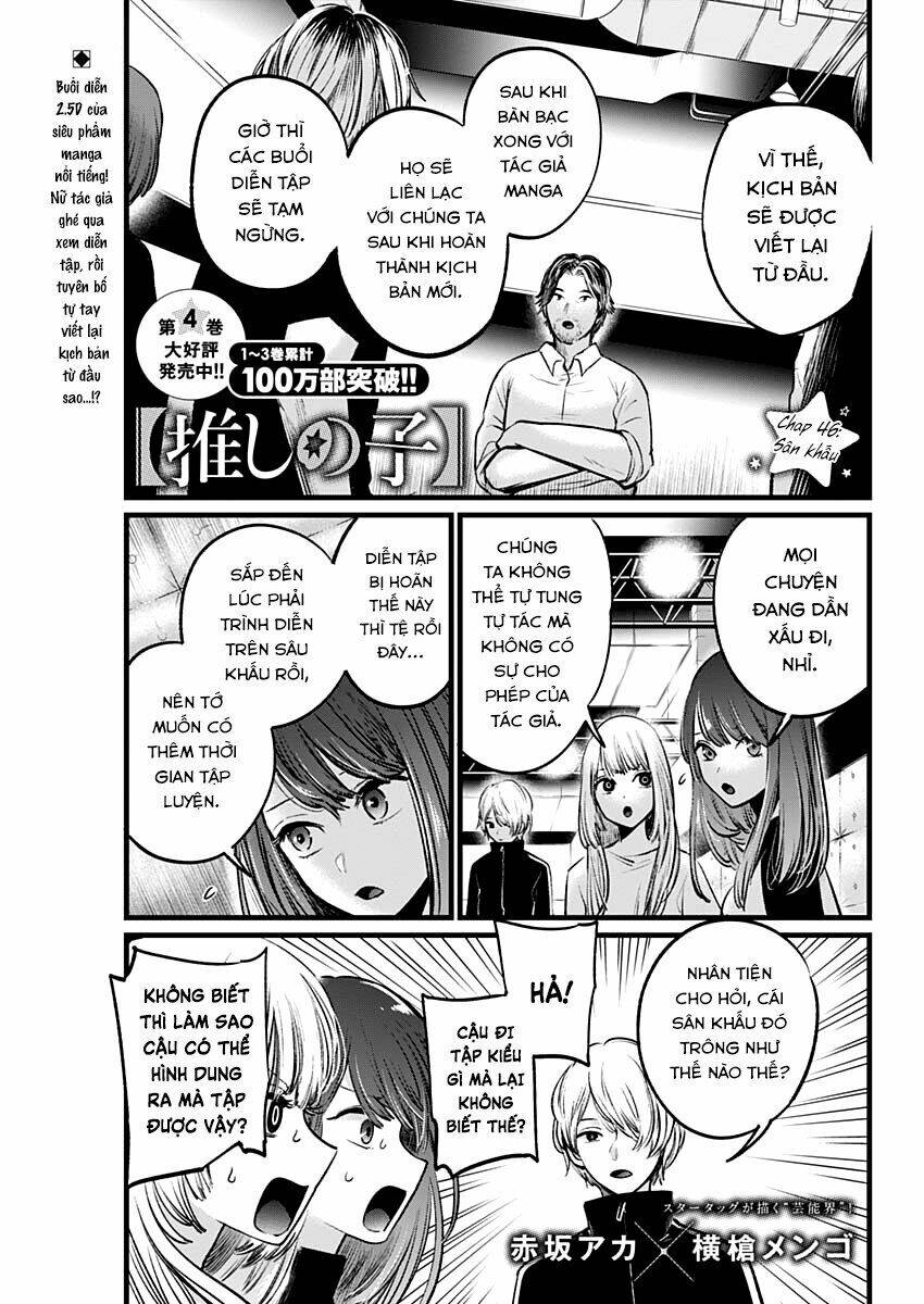 Oshi no Ko - Chương 46