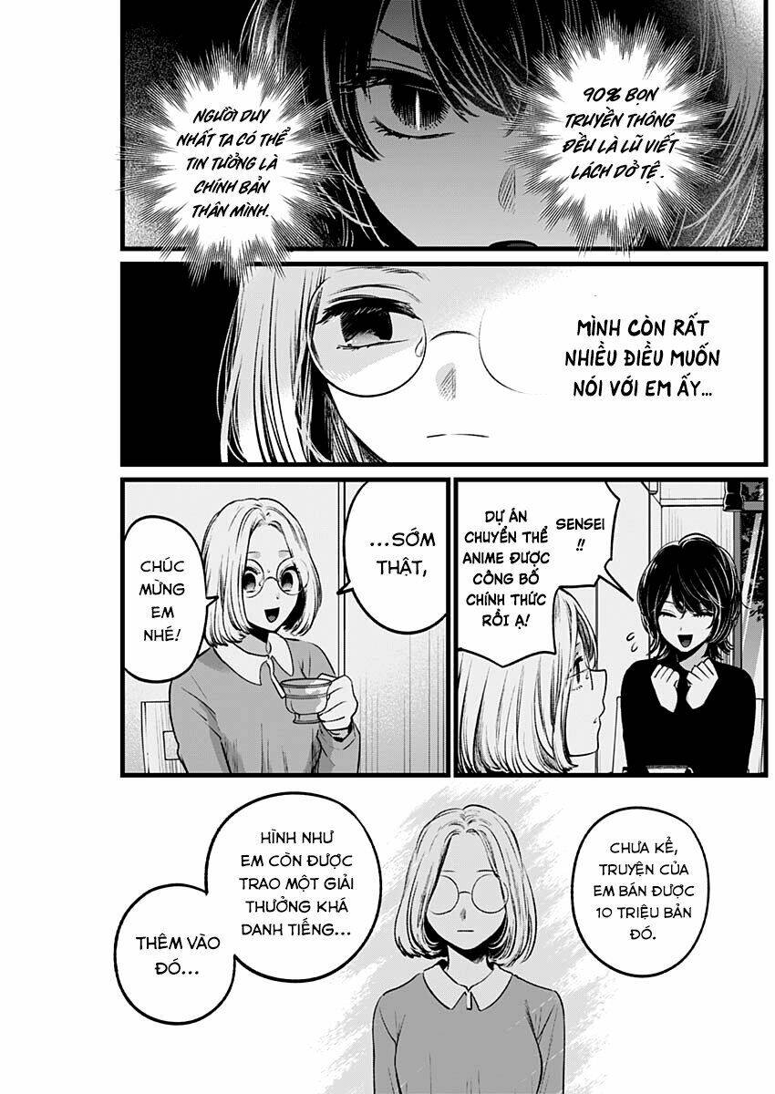 Oshi no Ko - Chương 47