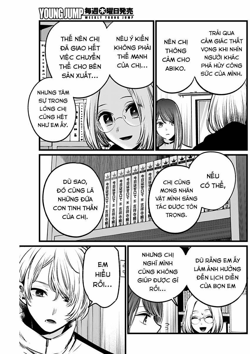 Oshi no Ko - Chương 47