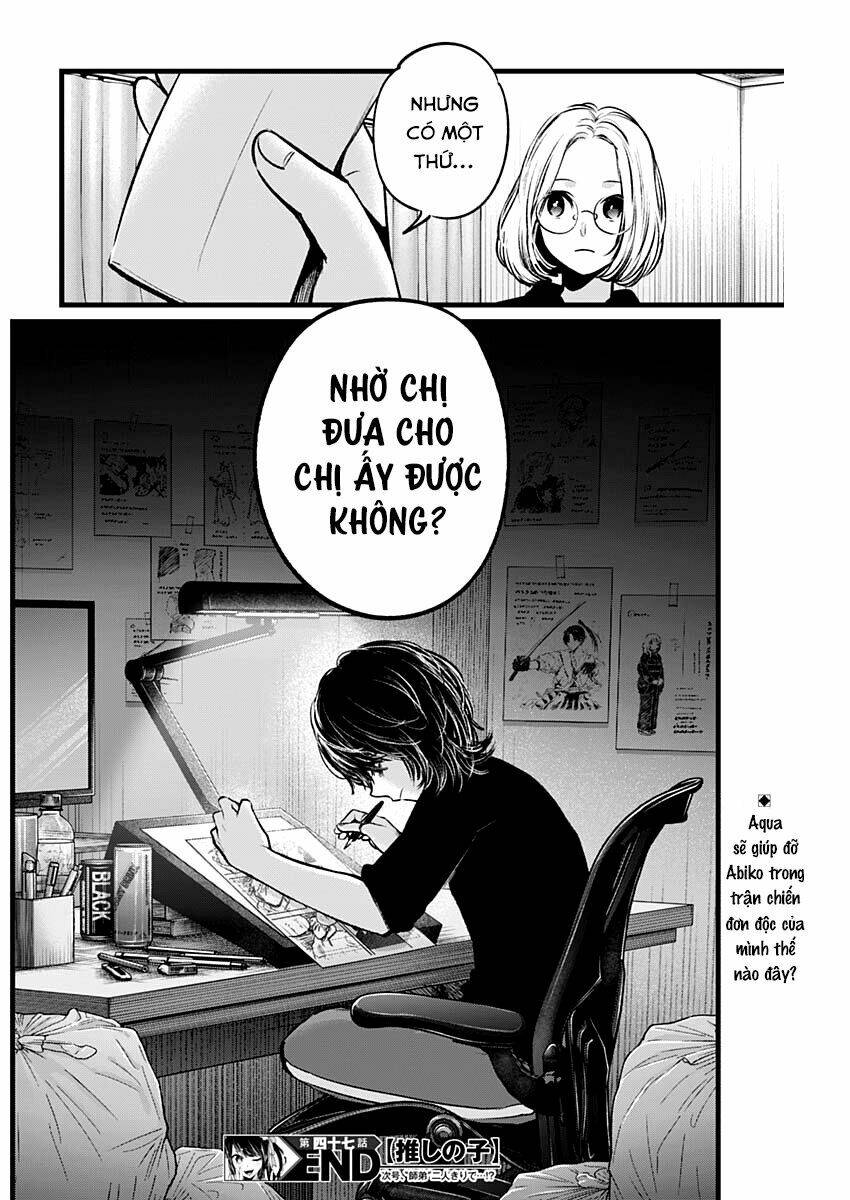 Oshi no Ko - Chương 47