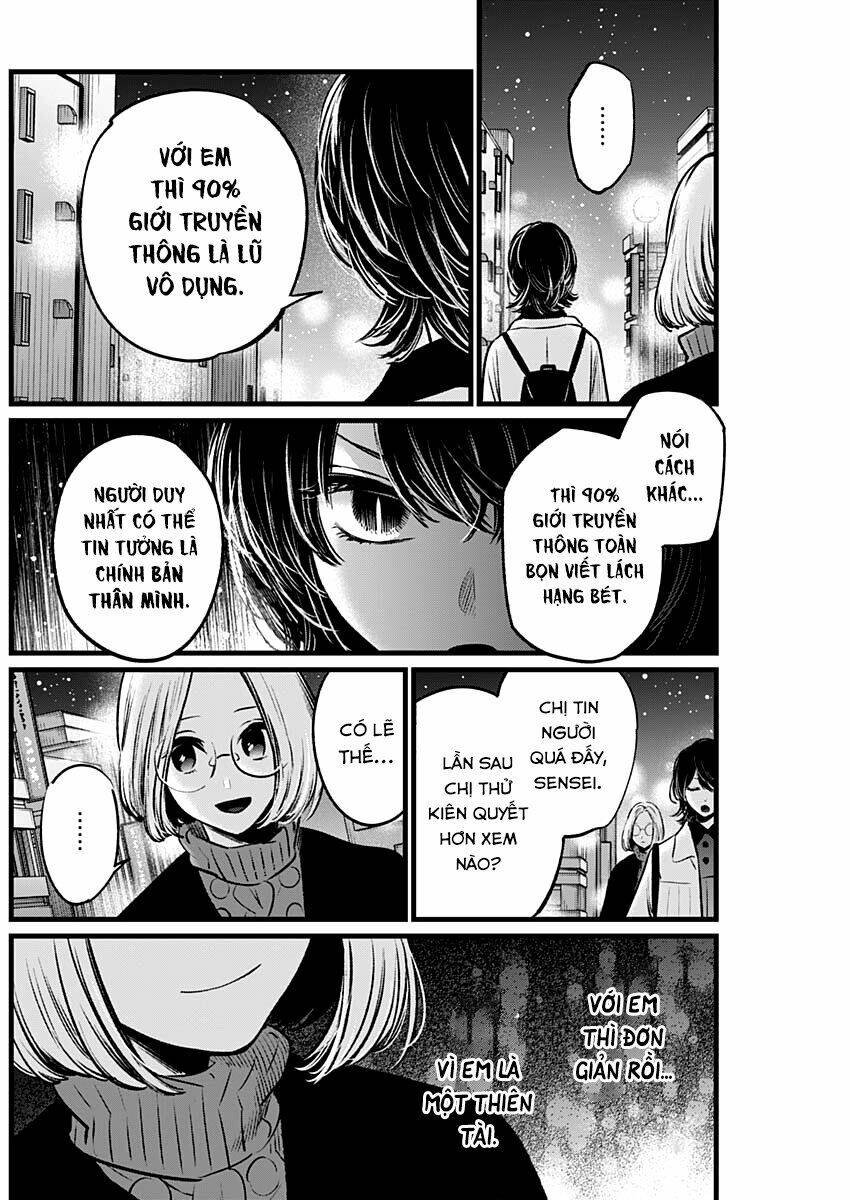 Oshi no Ko - Chương 47