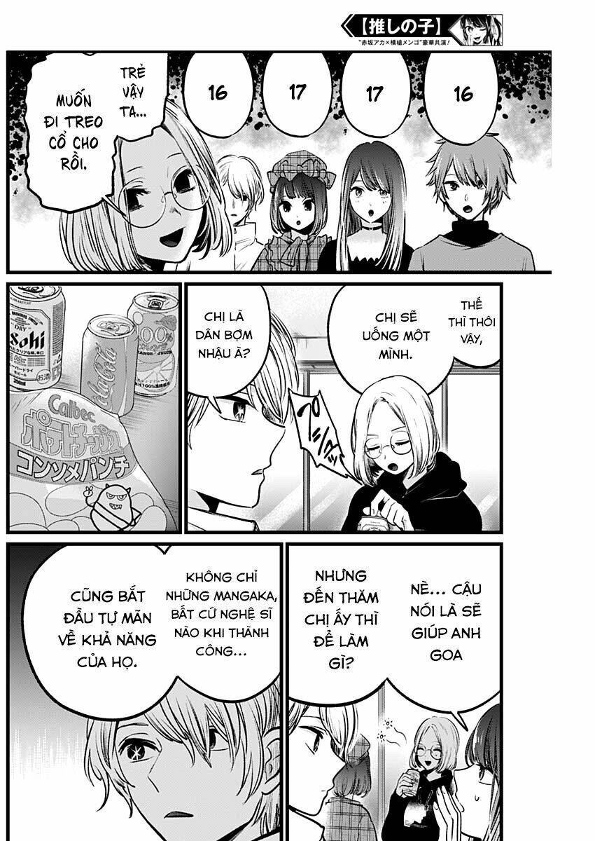 Oshi no Ko - Chương 47