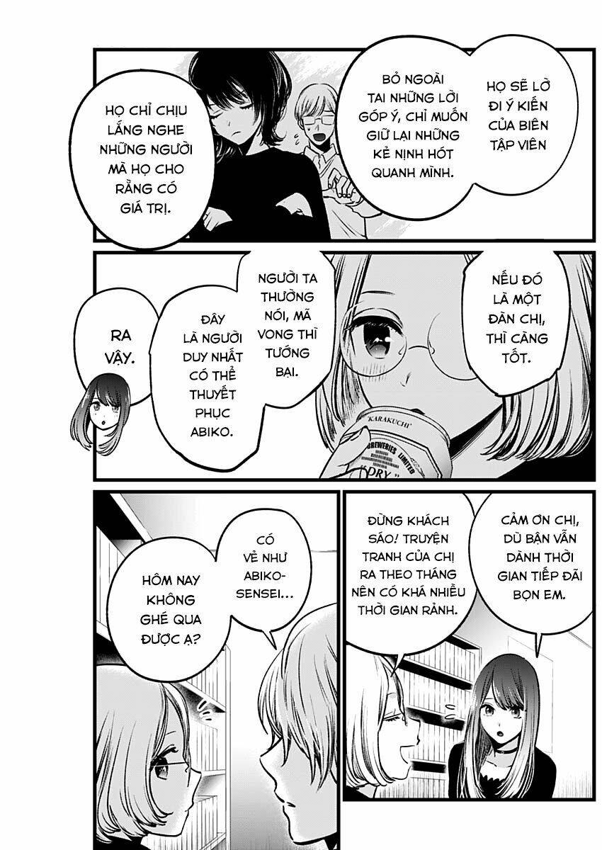 Oshi no Ko - Chương 47