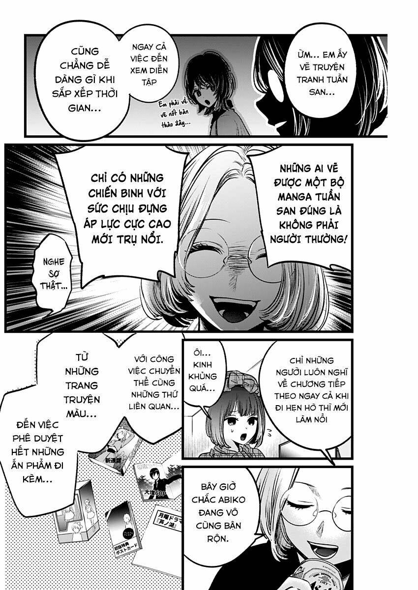Oshi no Ko - Chương 47