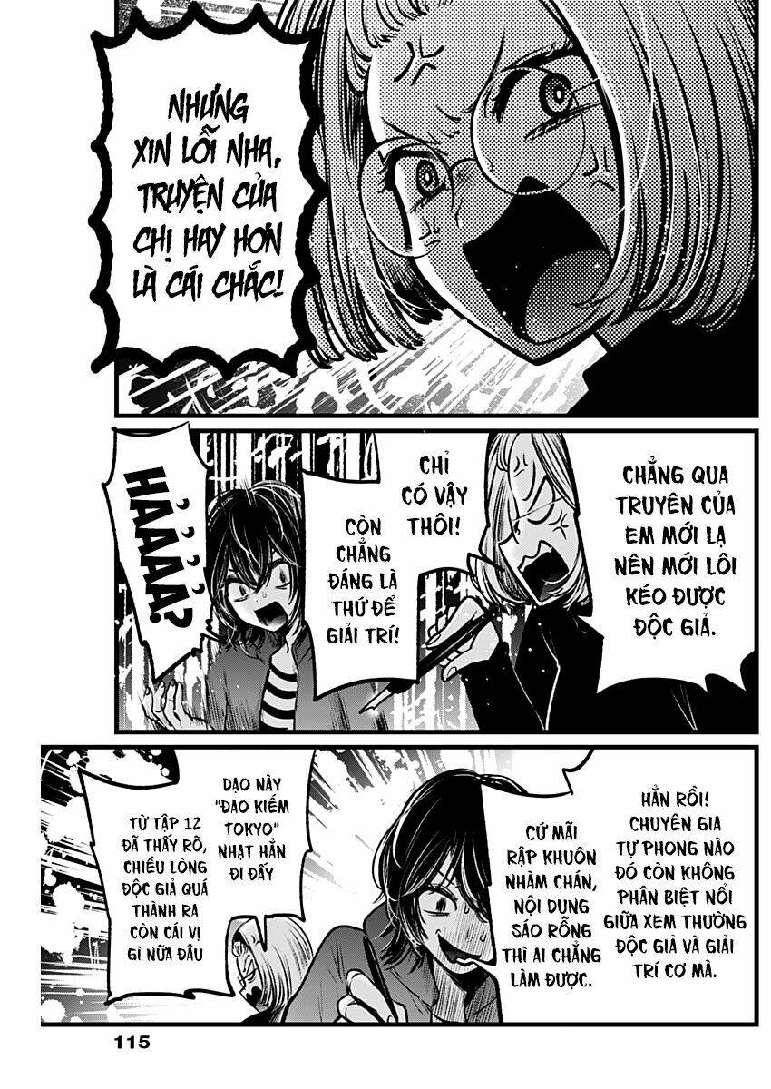 Oshi no Ko - Chương 48