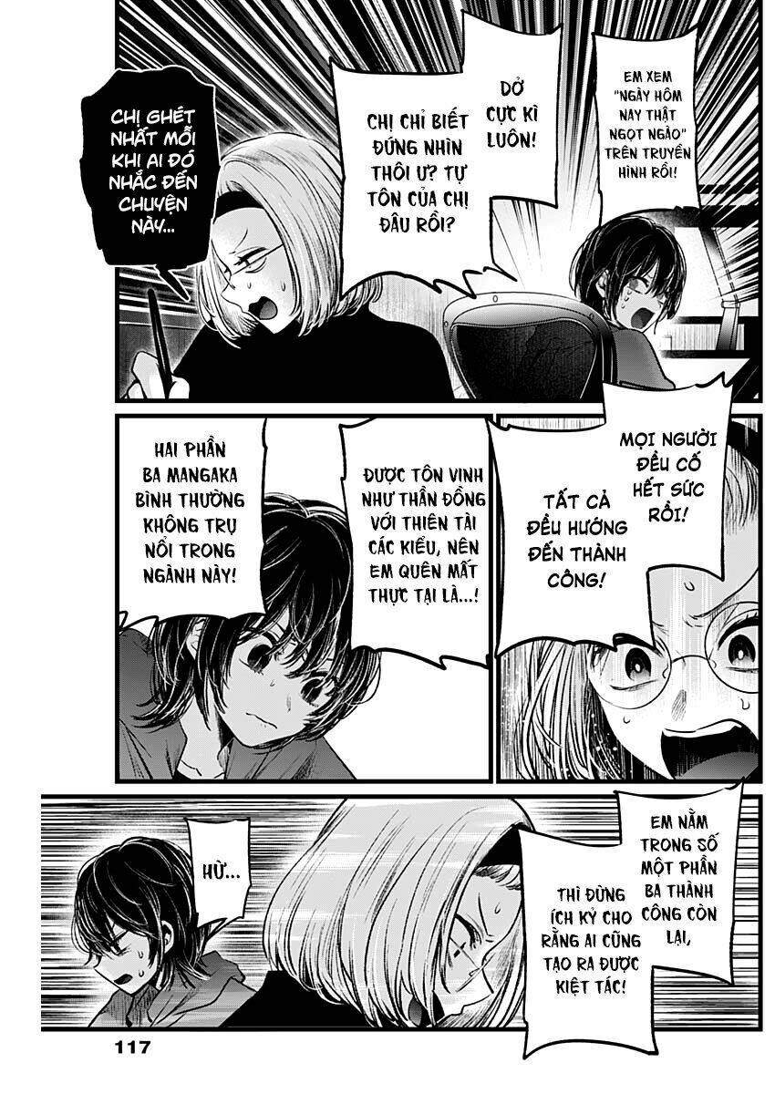 Oshi no Ko - Chương 48