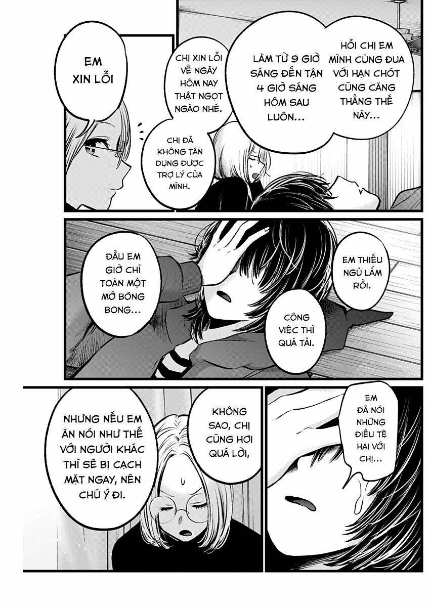 Oshi no Ko - Chương 48