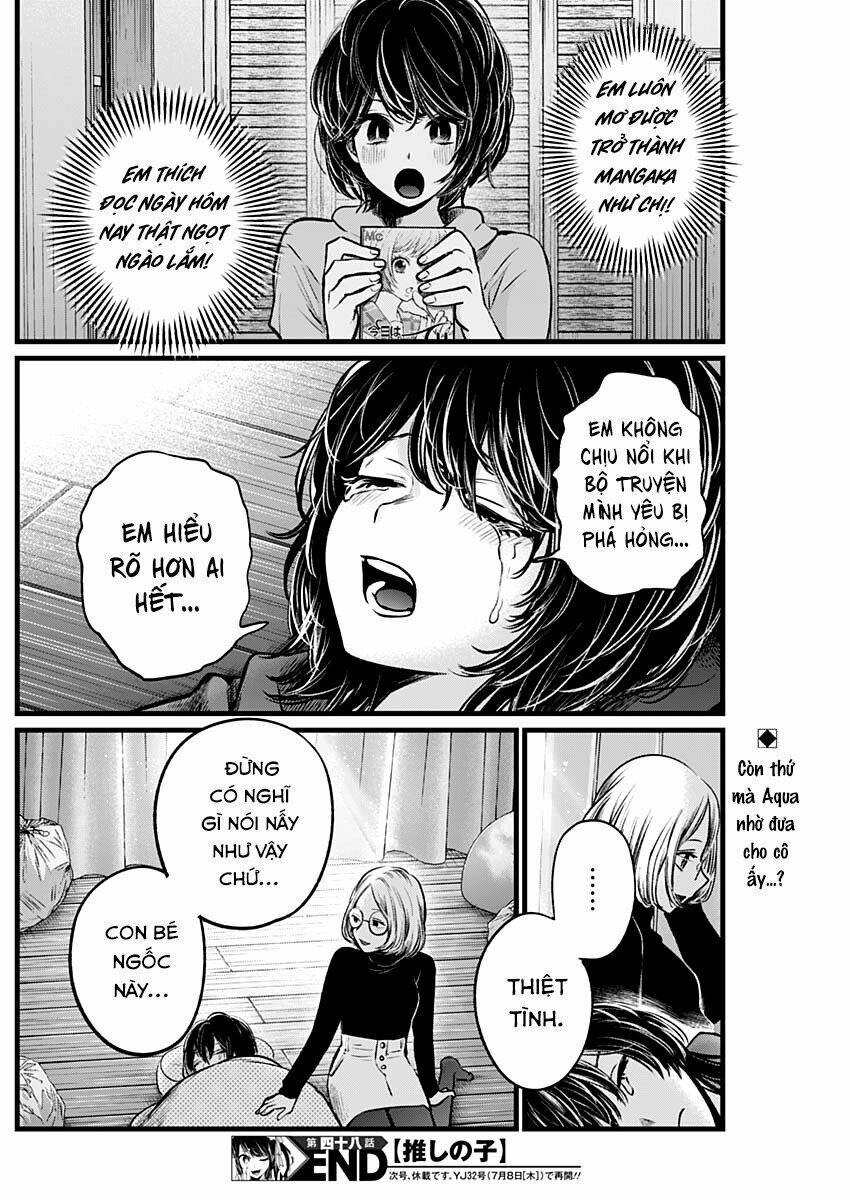 Oshi no Ko - Chương 48