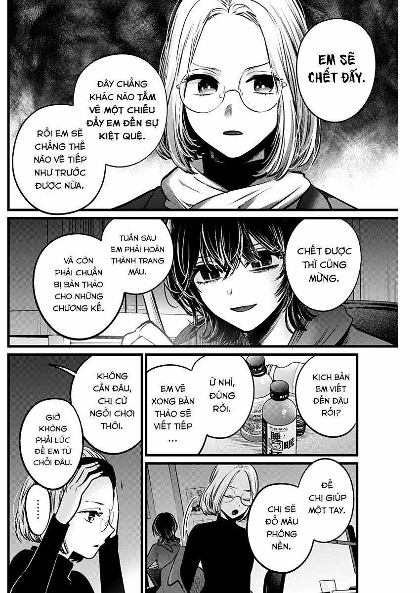 Oshi no Ko - Chương 48