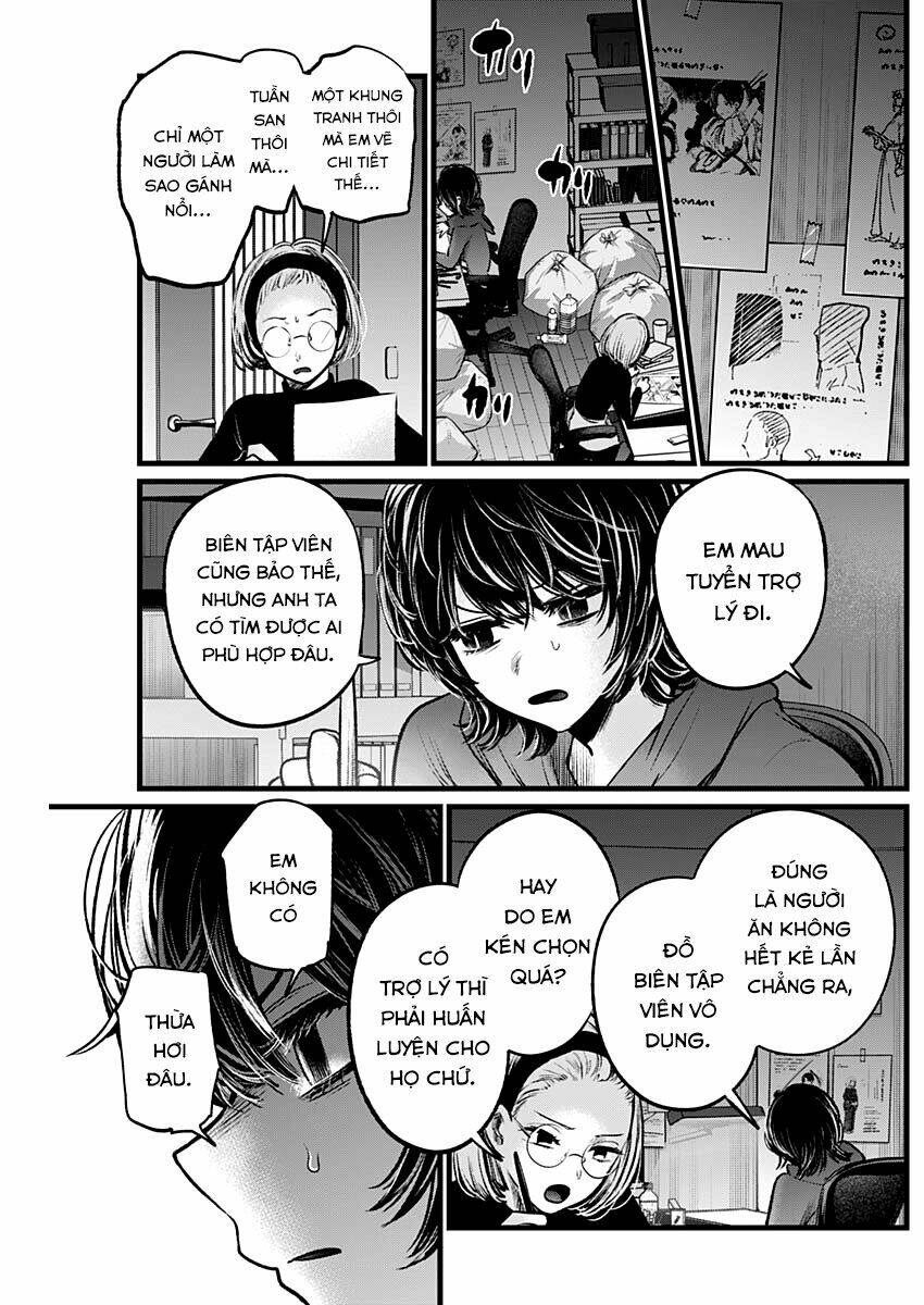 Oshi no Ko - Chương 48
