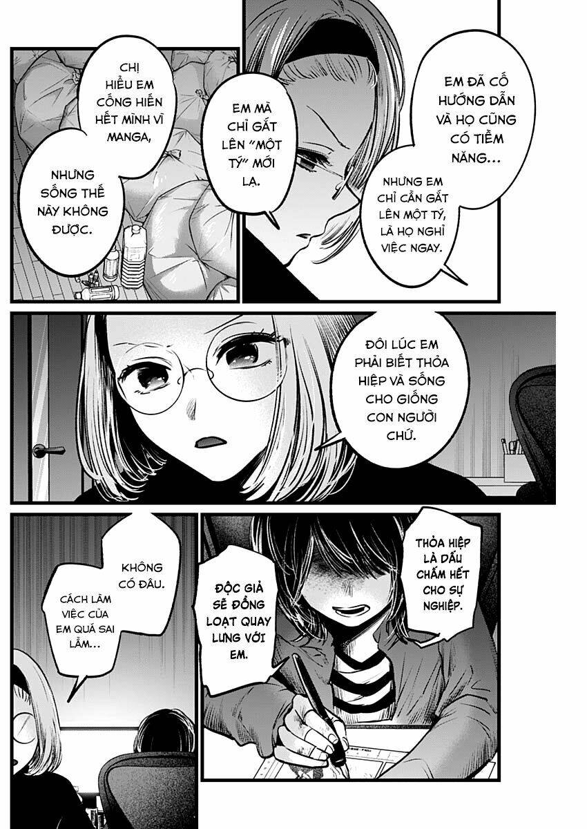 Oshi no Ko - Chương 48