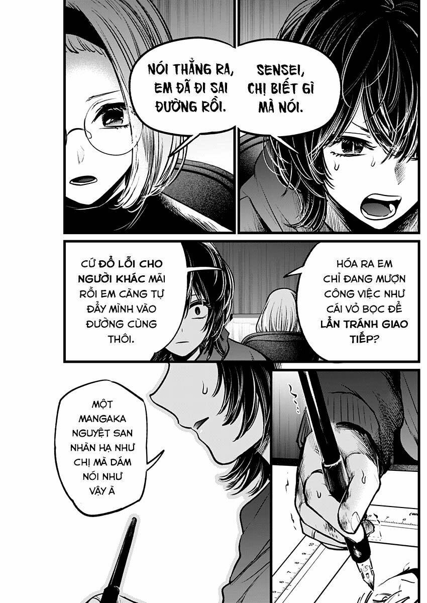 Oshi no Ko - Chương 48