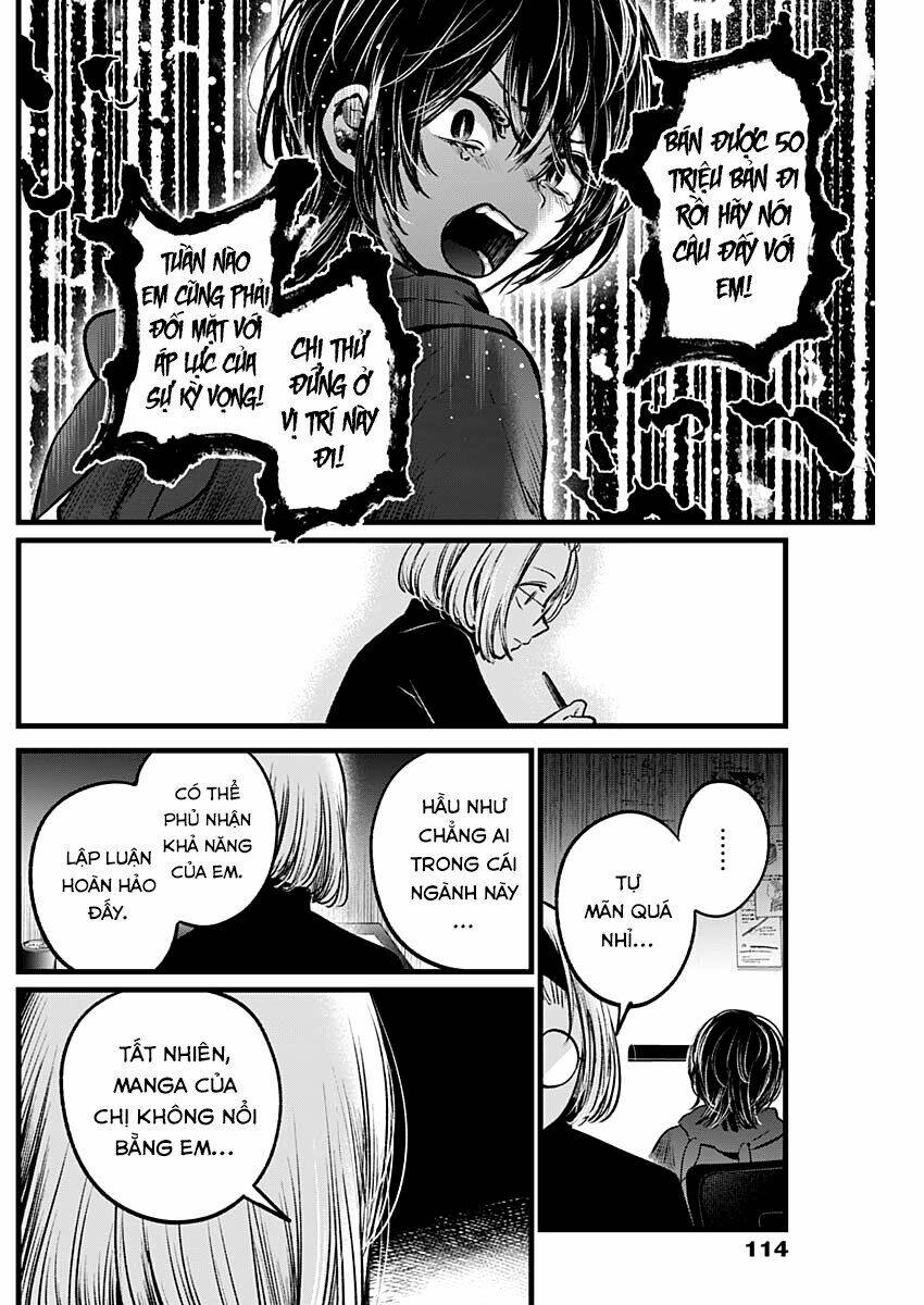 Oshi no Ko - Chương 48