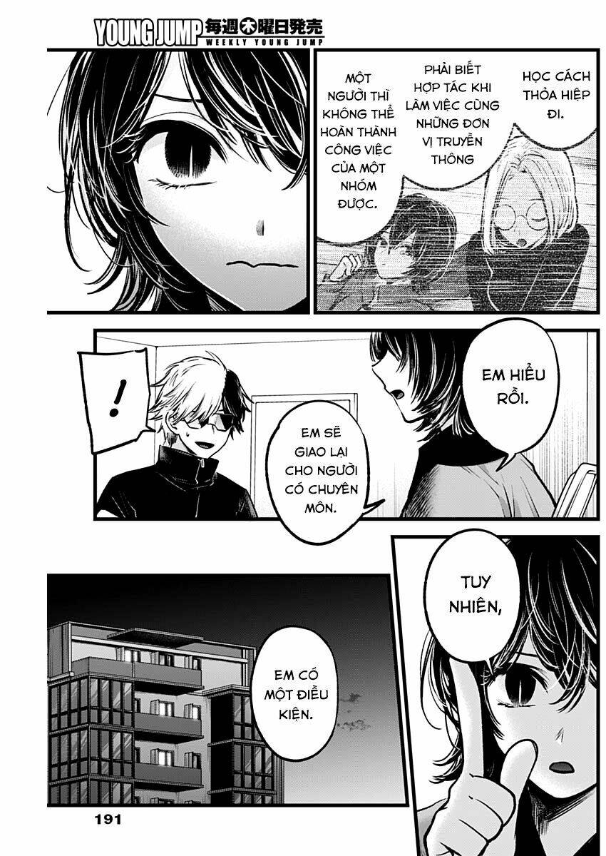 Oshi no Ko - Chương 49
