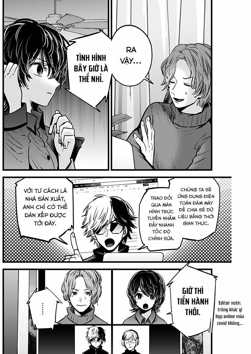 Oshi no Ko - Chương 49