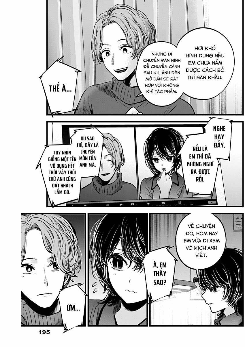 Oshi no Ko - Chương 49