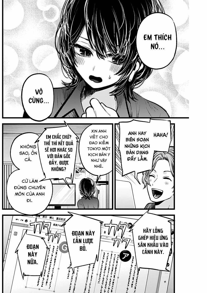 Oshi no Ko - Chương 49