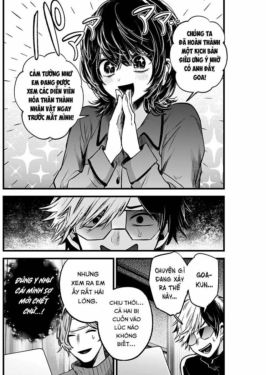 Oshi no Ko - Chương 49