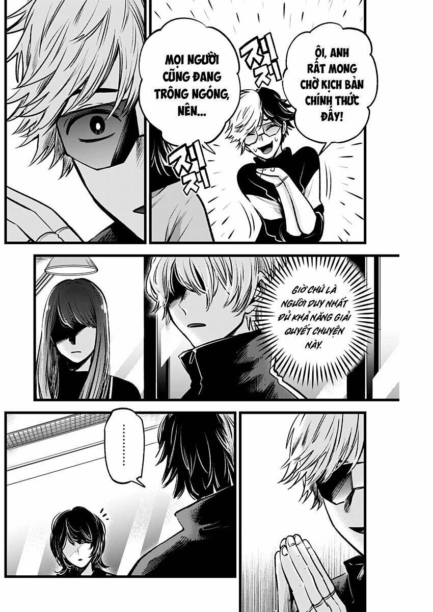 Oshi no Ko - Chương 49