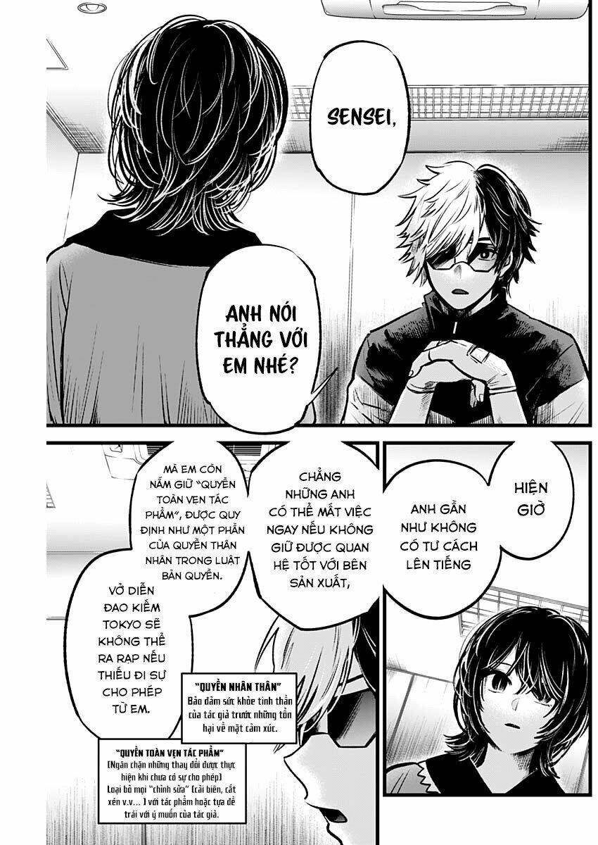 Oshi no Ko - Chương 49