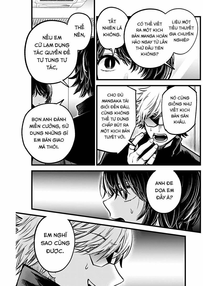 Oshi no Ko - Chương 49