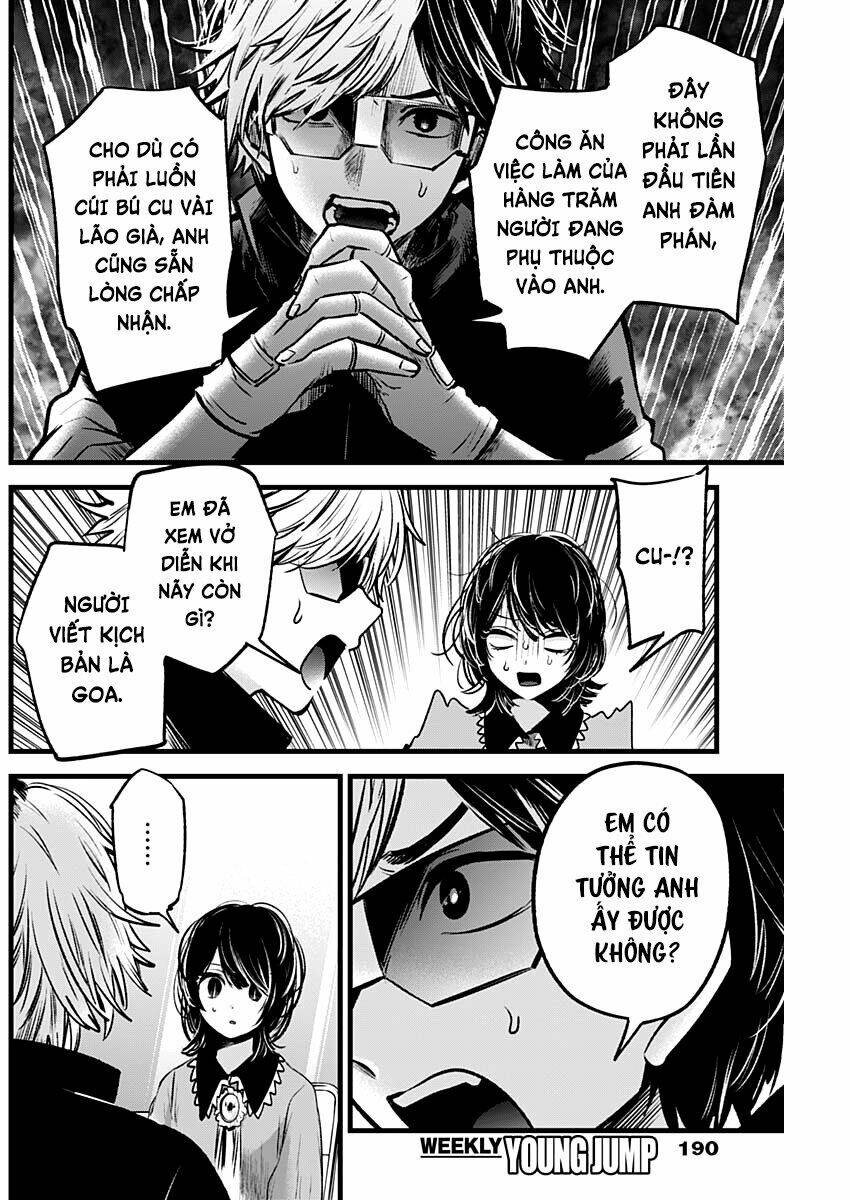 Oshi no Ko - Chương 49