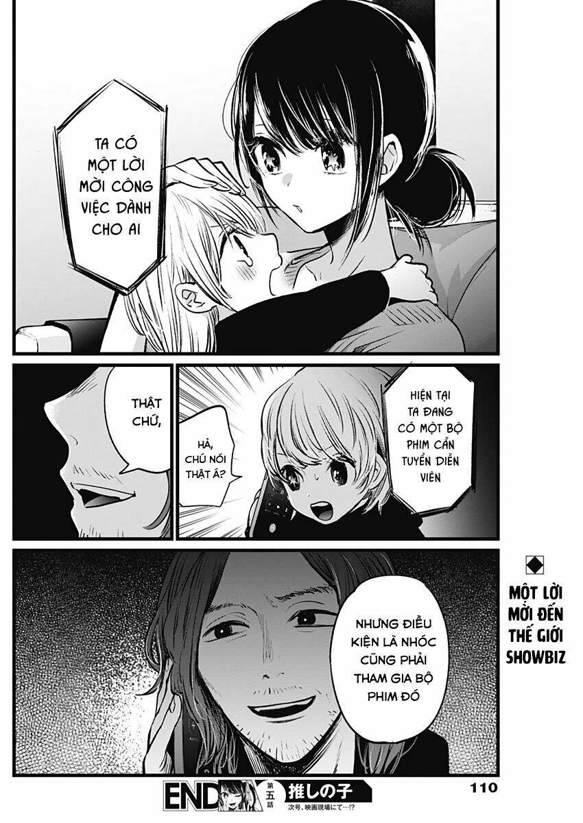 Oshi no Ko - Chương 5