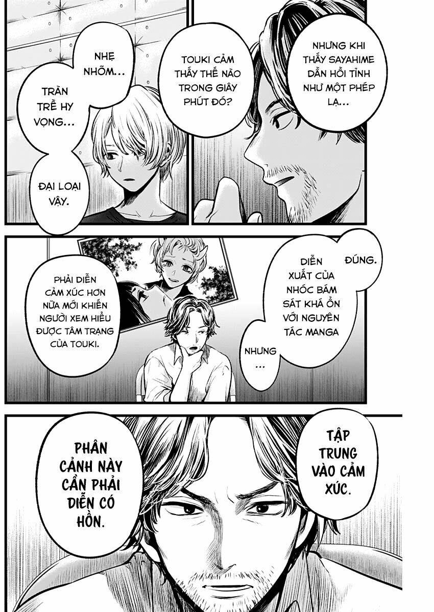 Oshi no Ko - Chương 50