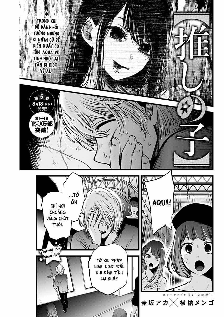 Oshi no Ko - Chương 51