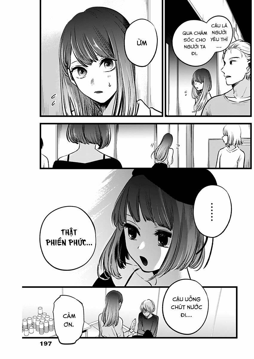 Oshi no Ko - Chương 51