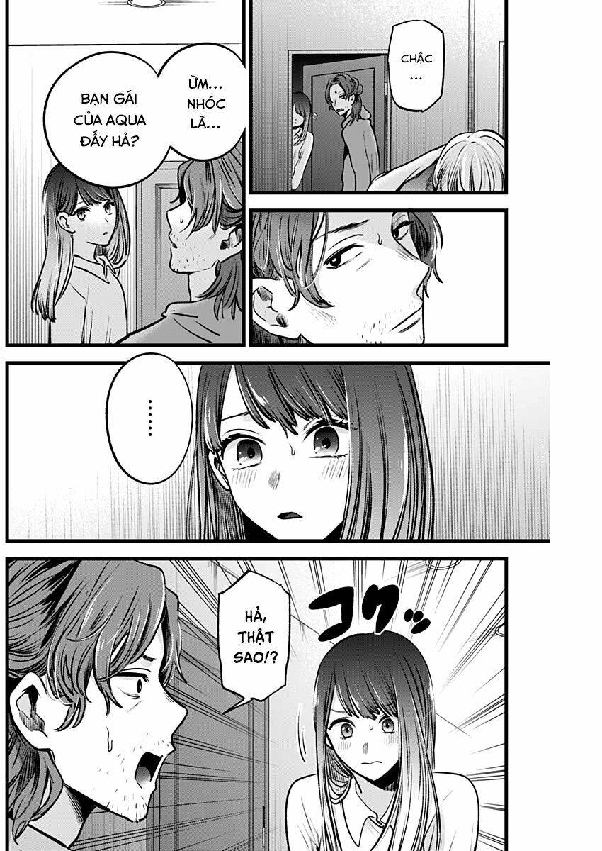 Oshi no Ko - Chương 51