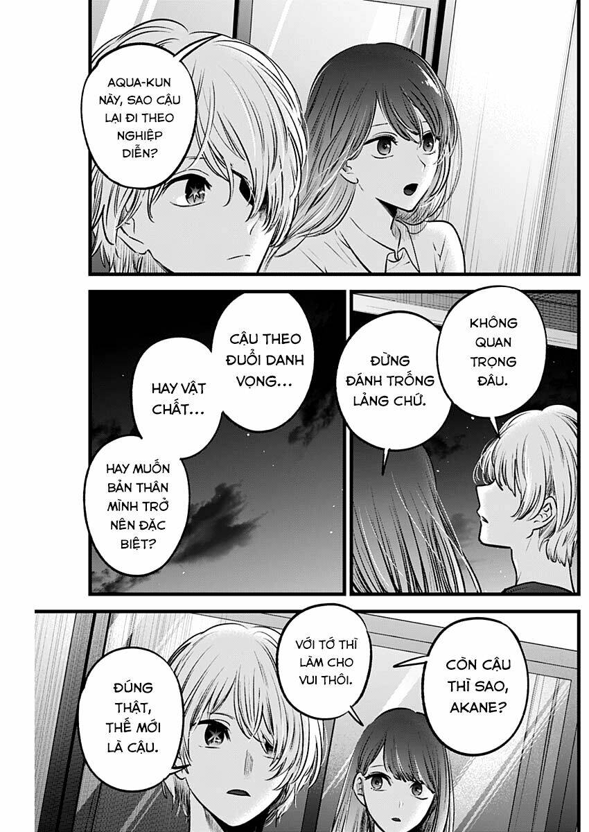 Oshi no Ko - Chương 52