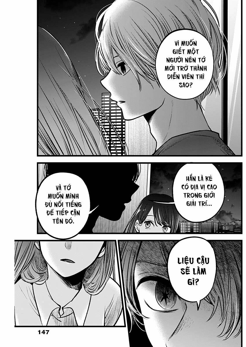 Oshi no Ko - Chương 52