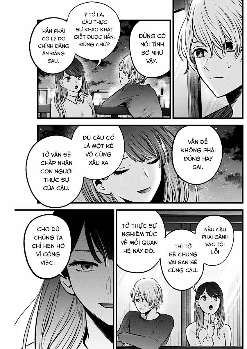 Oshi no Ko - Chương 52