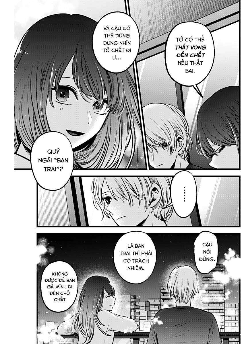 Oshi no Ko - Chương 52