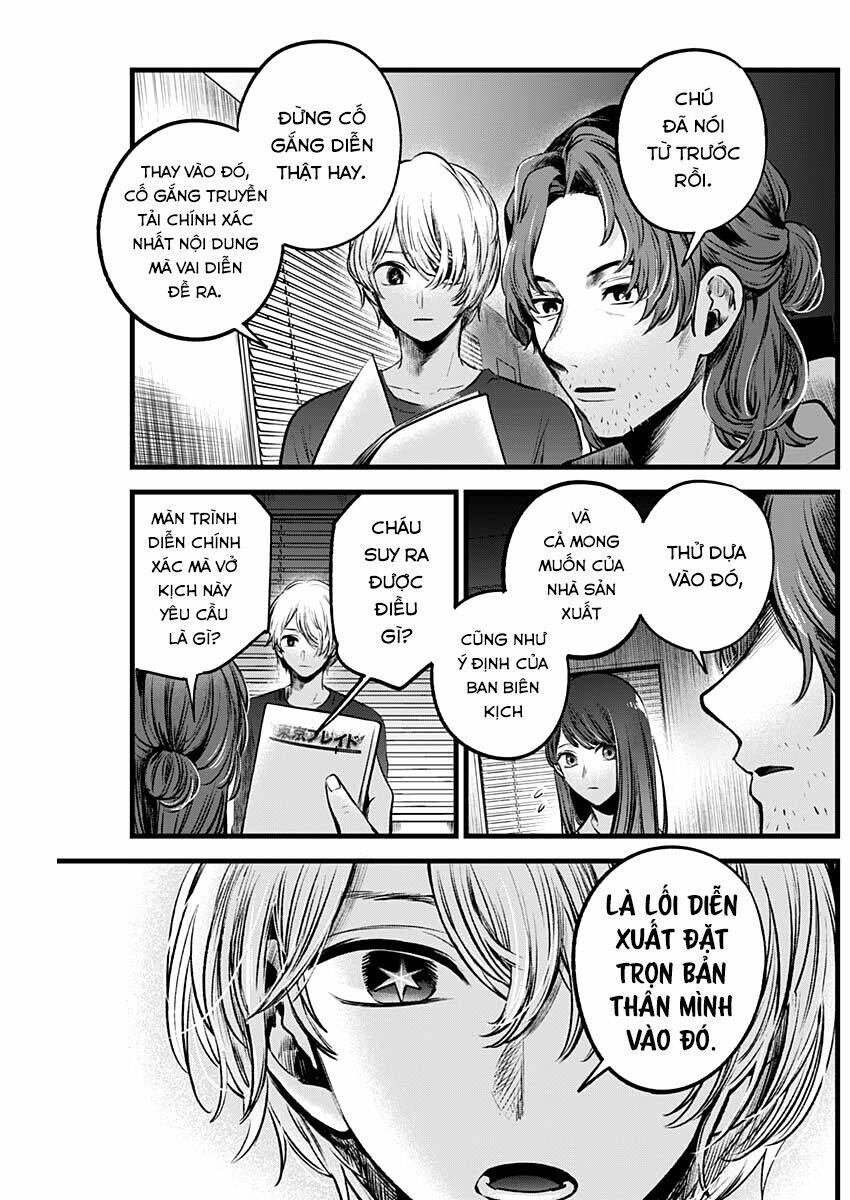 Oshi no Ko - Chương 52