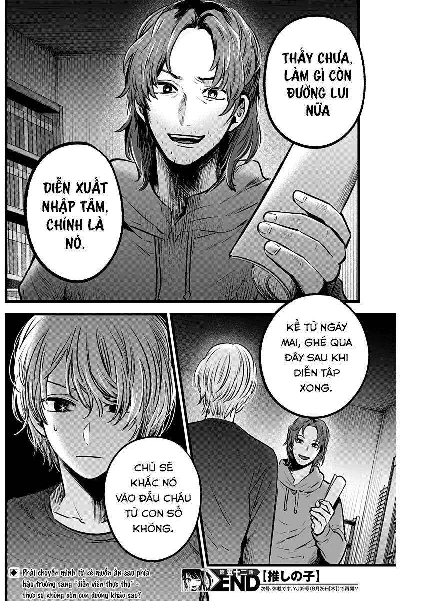 Oshi no Ko - Chương 52