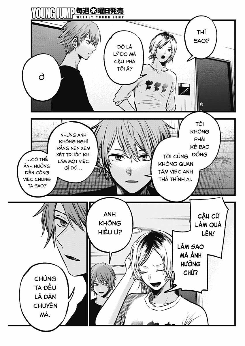 Oshi no Ko - Chương 53