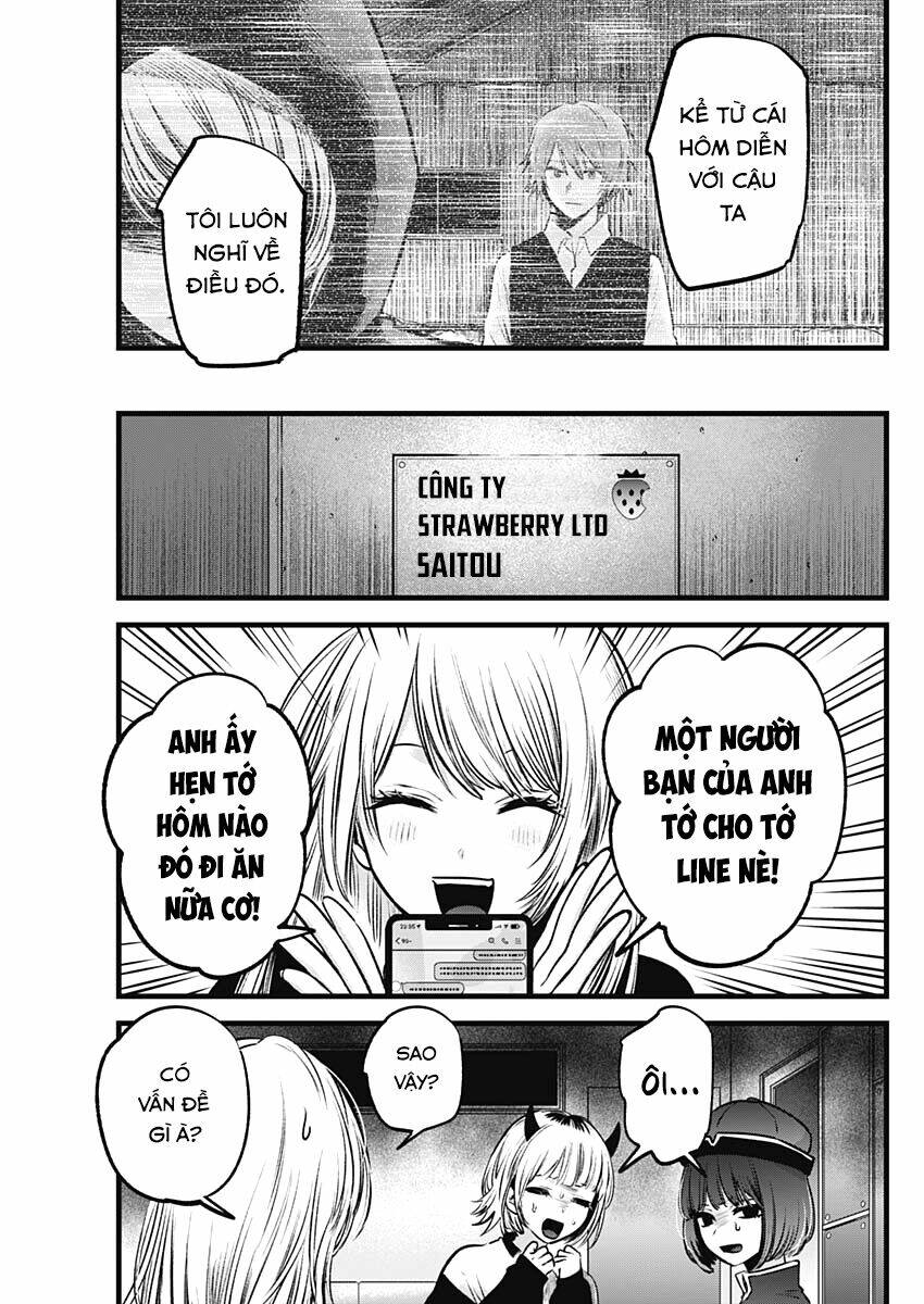 Oshi no Ko - Chương 53